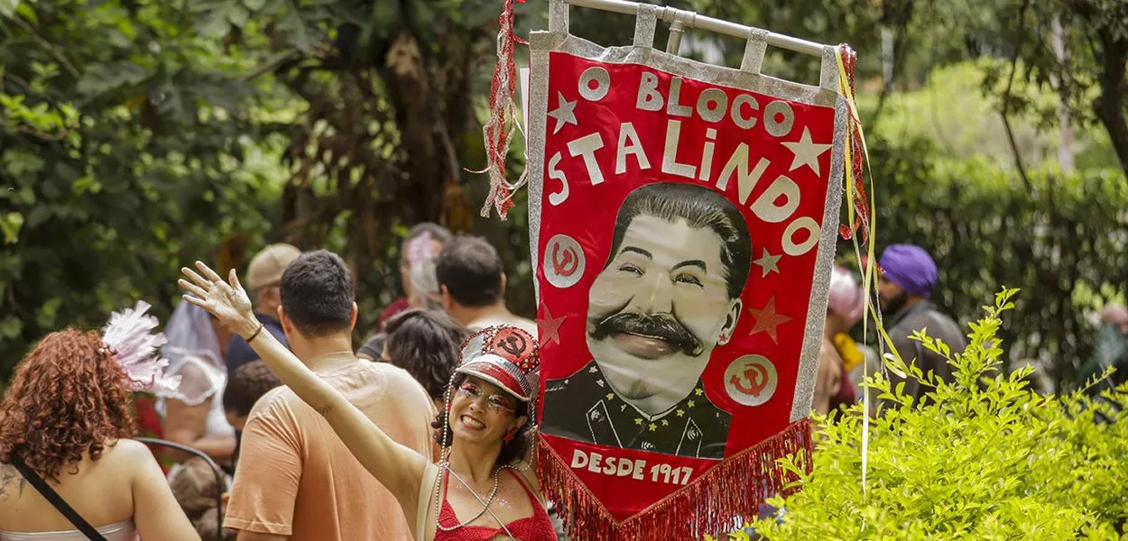 Personagem Mariana Martino - Bloco de carnaval, Vai quam fica, nas ruas de Brasília