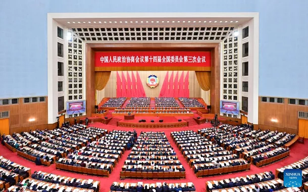 Principal órgão consultivo político da China inicia sessão anual