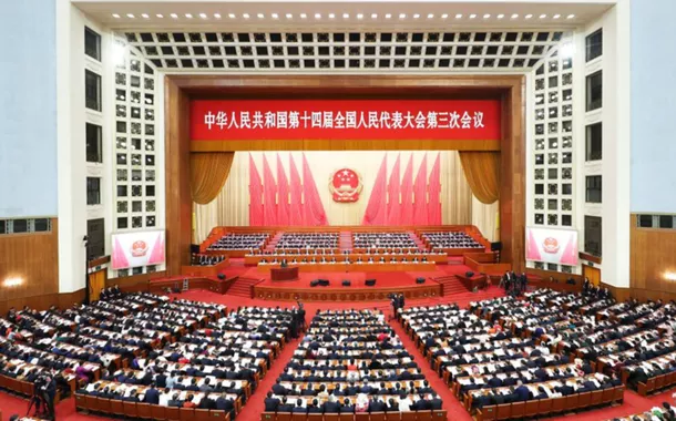 China instala sessão da Assembleia Nacional Popular e estabelece metavbet código promocional 2024crescimento do PIBvbet código promocional 2024tornovbet código promocional 20245% para 2025