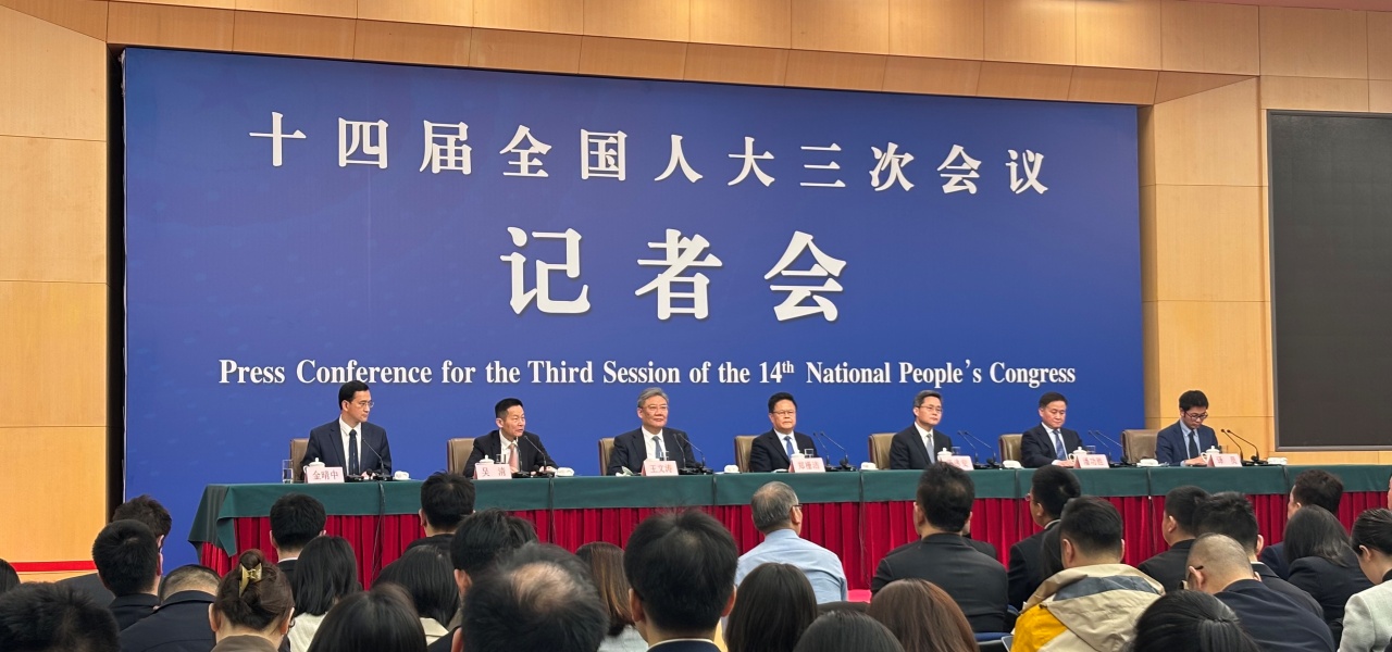 Coletiva de imprensa sobre temas econômicos da China no âmbito do Congresso Nacional do Povo, em Pequim