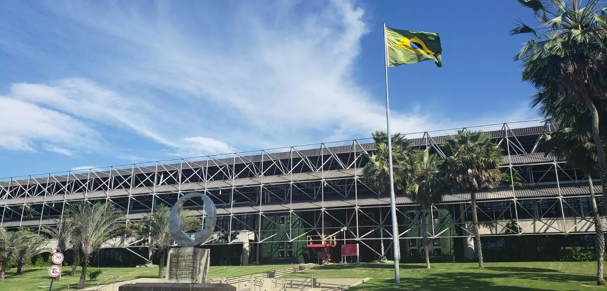 Sede do Banco do Nordeste