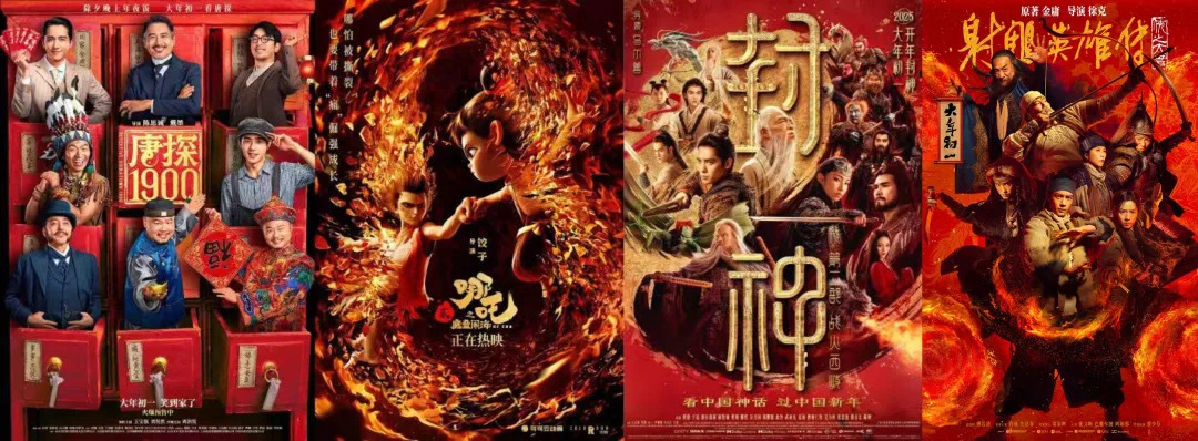 Sucesso do cinema chinês no exterior atrai mais turistas para a China