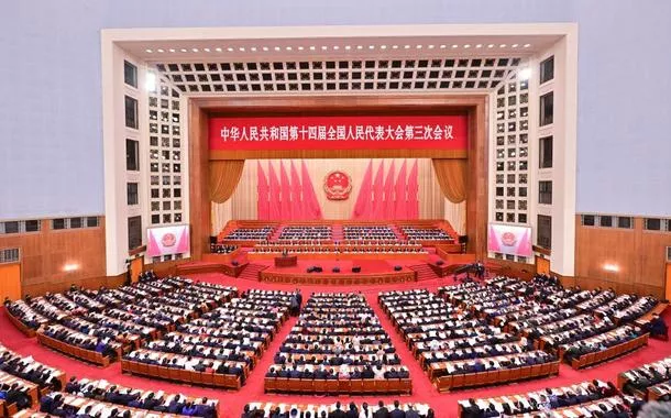 Xi Jinping participa da segunda reunião plenária da terceira sessão da 14ª APN