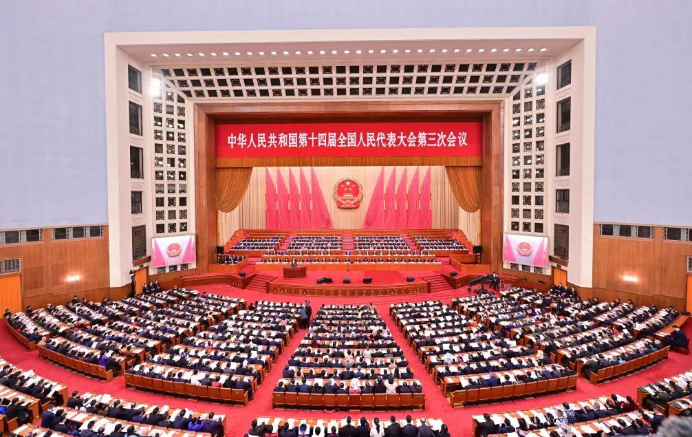 Xi Jinping participa da segunda reunião plenária da terceira sessão da 14ª APN