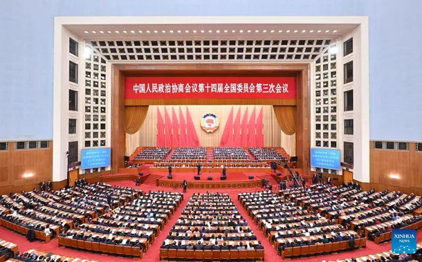 Principal órgão consultivo político da China realiza reunião de encerramento da sessão anual