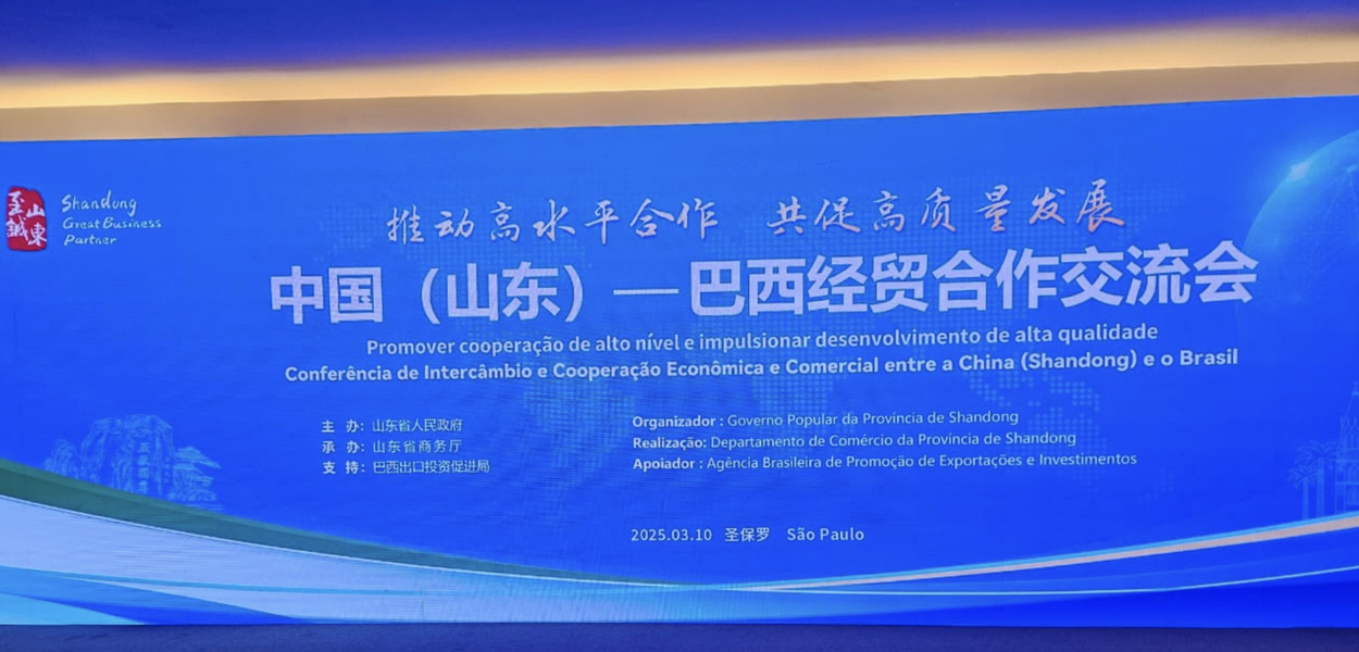 SP e Shandong: Parceria em Mineração, Agronegócio e Tecnologia