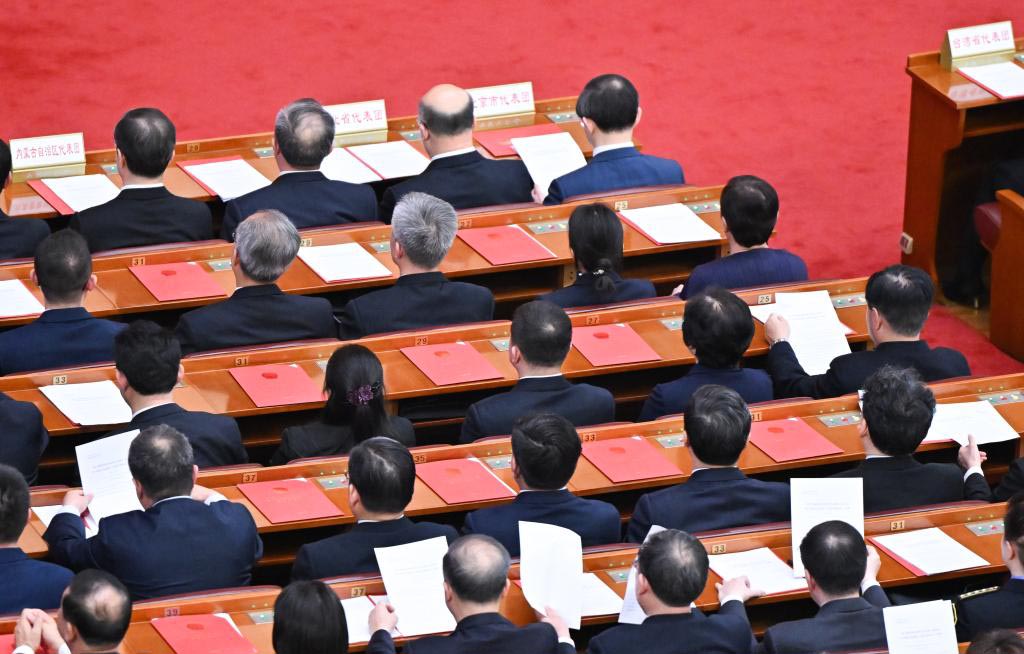 14ª Assembleia Popular Nacional, a legislatura nacional da China, realizou a reunião de encerramento de sua terceira sessão