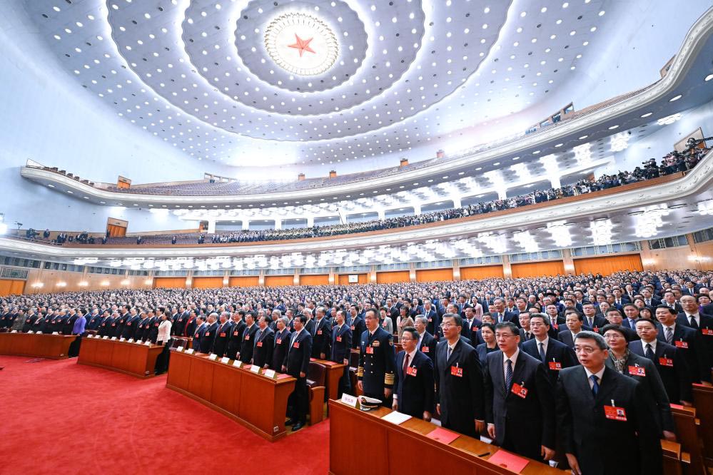 14ª Assembleia Popular Nacional, a legislatura nacional da China, realizou a reunião de encerramento de sua terceira sessão