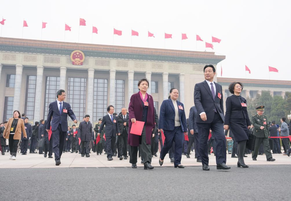 14ª Assembleia Popular Nacional, a legislatura nacional da China, realizou a reunião de encerramento de sua terceira sessão