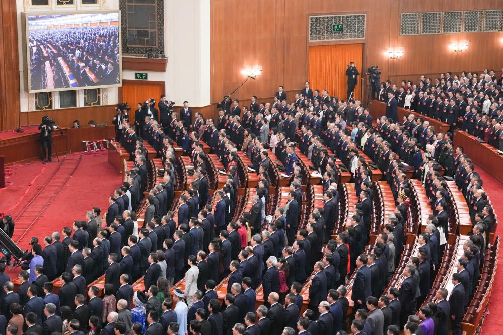 14ª Assembleia Popular Nacional, a legislatura nacional da China, realizou a reunião de encerramento de sua terceira sessão