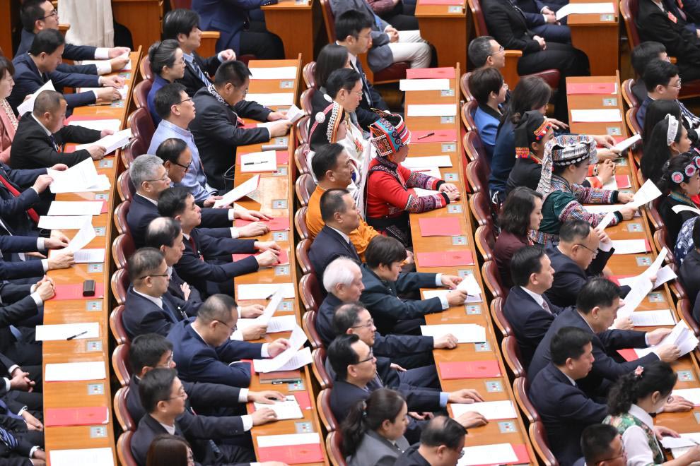 14ª Assembleia Popular Nacional, a legislatura nacional da China, realizou a reunião de encerramento de sua terceira sessão