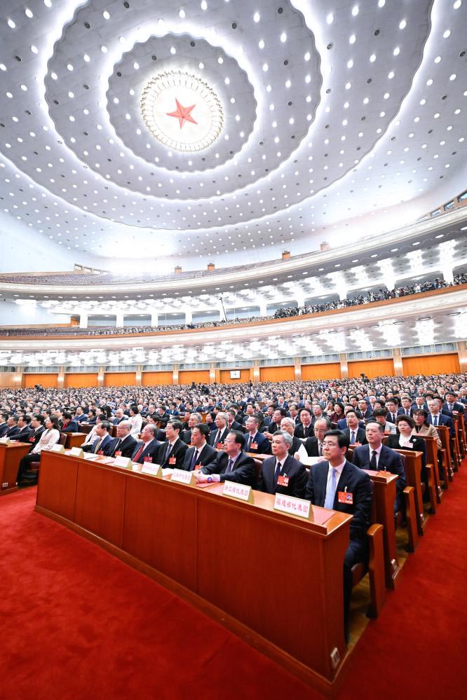 14ª Assembleia Popular Nacional, a legislatura nacional da China, realizou a reunião de encerramento de sua terceira sessão