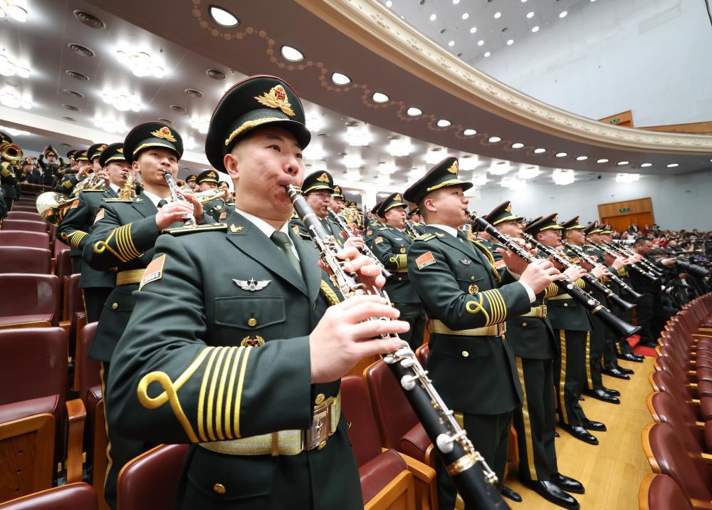 14ª Assembleia Popular Nacional, a legislatura nacional da China, realizou a reunião de encerramento de sua terceira sessão