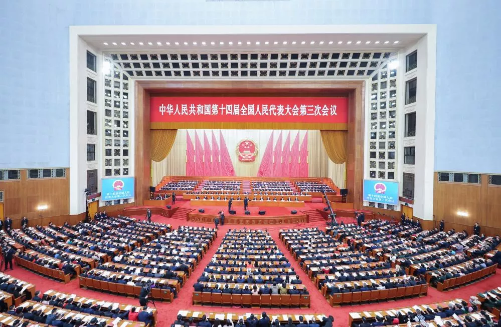 Legislatura nacional da China realiza reunião de encerramento da sessão anual