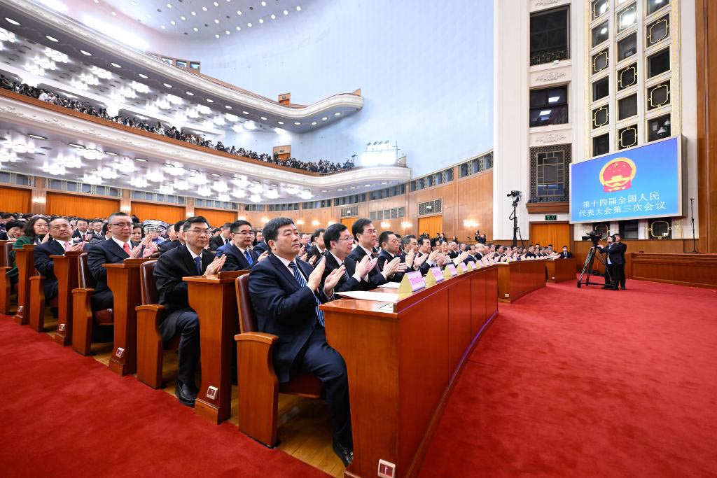 14ª Assembleia Popular Nacional, a legislatura nacional da China, realizou a reunião de encerramento de sua terceira sessão
