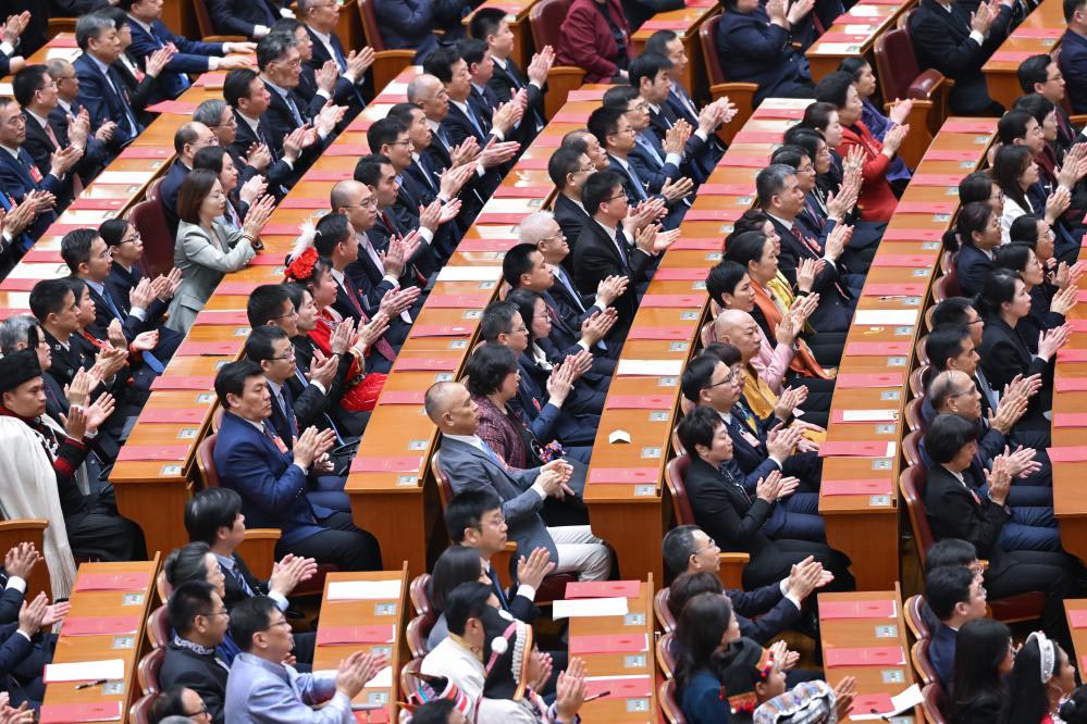 14ª Assembleia Popular Nacional, a legislatura nacional da China, realizou a reunião de encerramento de sua terceira sessão