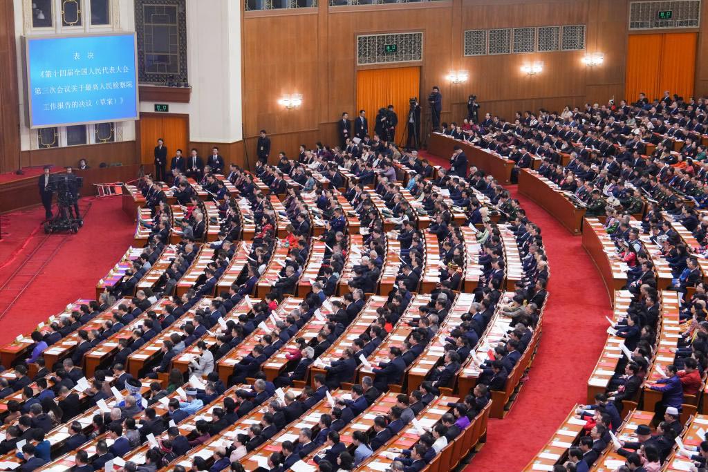 14ª Assembleia Popular Nacional, a legislatura nacional da China, realizou a reunião de encerramento de sua terceira sessão