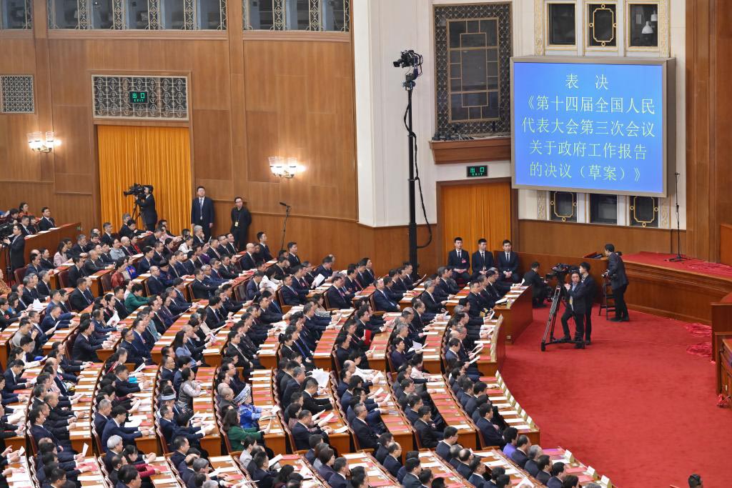 14ª Assembleia Popular Nacional, a legislatura nacional da China, realizou a reunião de encerramento de sua terceira sessão