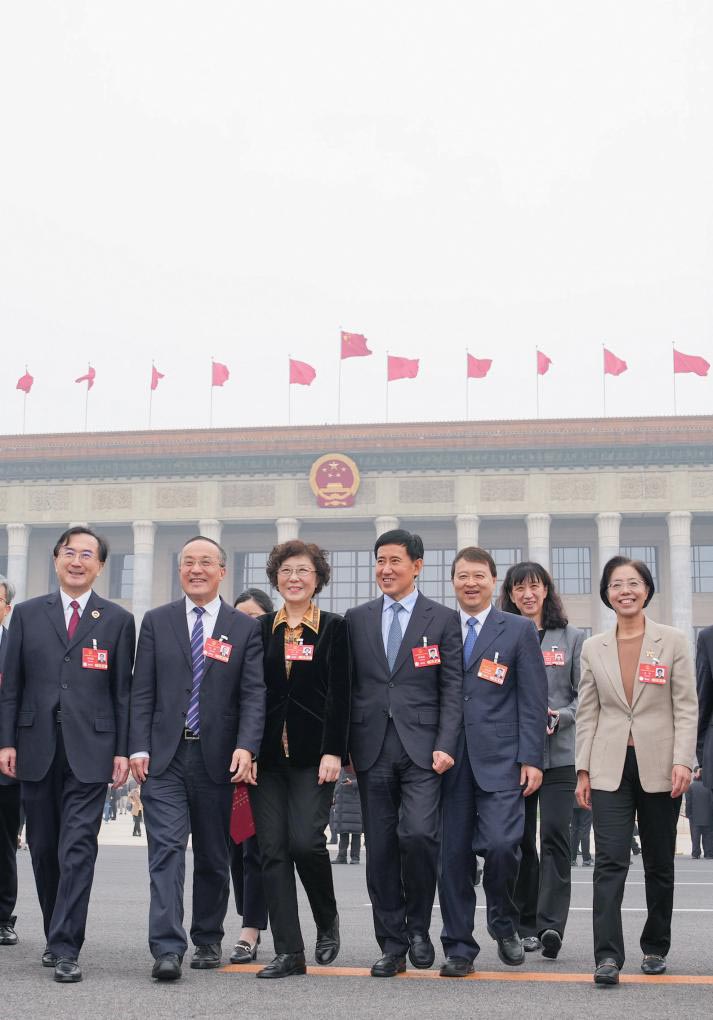 14ª Assembleia Popular Nacional, a legislatura nacional da China, realizou a reunião de encerramento de sua terceira sessão