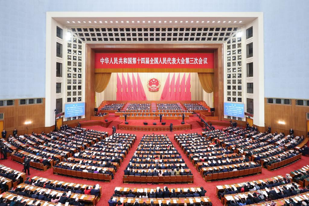 14ª Assembleia Popular Nacional, a legislatura nacional da China, realizou a reunião de encerramento de sua terceira sessão