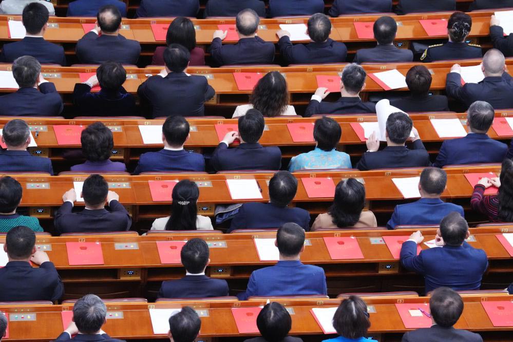 14ª Assembleia Popular Nacional, a legislatura nacional da China, realizou a reunião de encerramento de sua terceira sessão