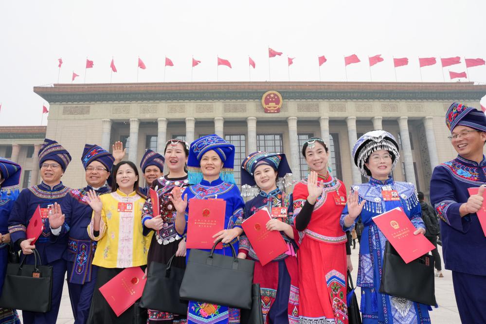 14ª Assembleia Popular Nacional, a legislatura nacional da China, realizou a reunião de encerramento de sua terceira sessão