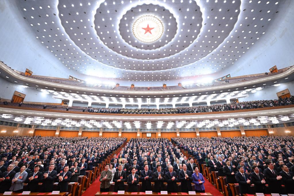 14ª Assembleia Popular Nacional, a legislatura nacional da China, realizou a reunião de encerramento de sua terceira sessão