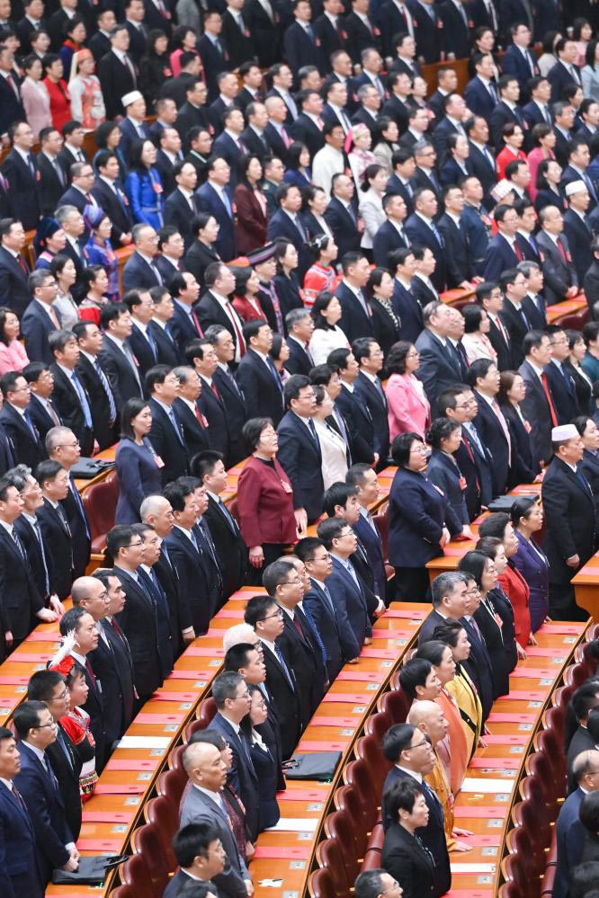 14ª Assembleia Popular Nacional, a legislatura nacional da China, realizou a reunião de encerramento de sua terceira sessão