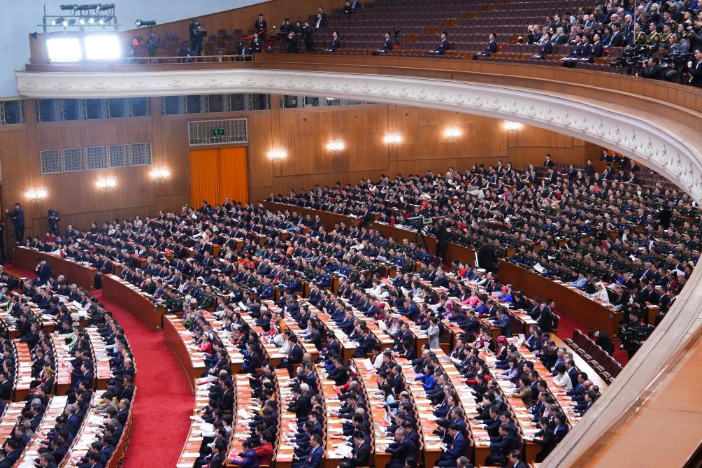 14ª Assembleia Popular Nacional, a legislatura nacional da China, realizou a reunião de encerramento de sua terceira sessão