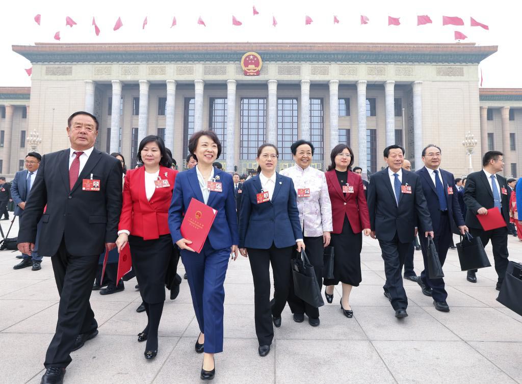 14ª Assembleia Popular Nacional, a legislatura nacional da China, realizou a reunião de encerramento de sua terceira sessão