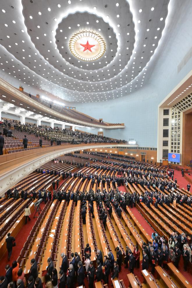 14ª Assembleia Popular Nacional, a legislatura nacional da China, realizou a reunião de encerramento de sua terceira sessão