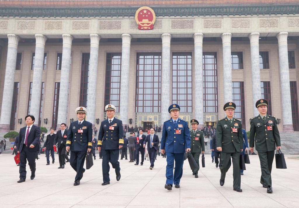 14ª Assembleia Popular Nacional, a legislatura nacional da China, realizou a reunião de encerramento de sua terceira sessão