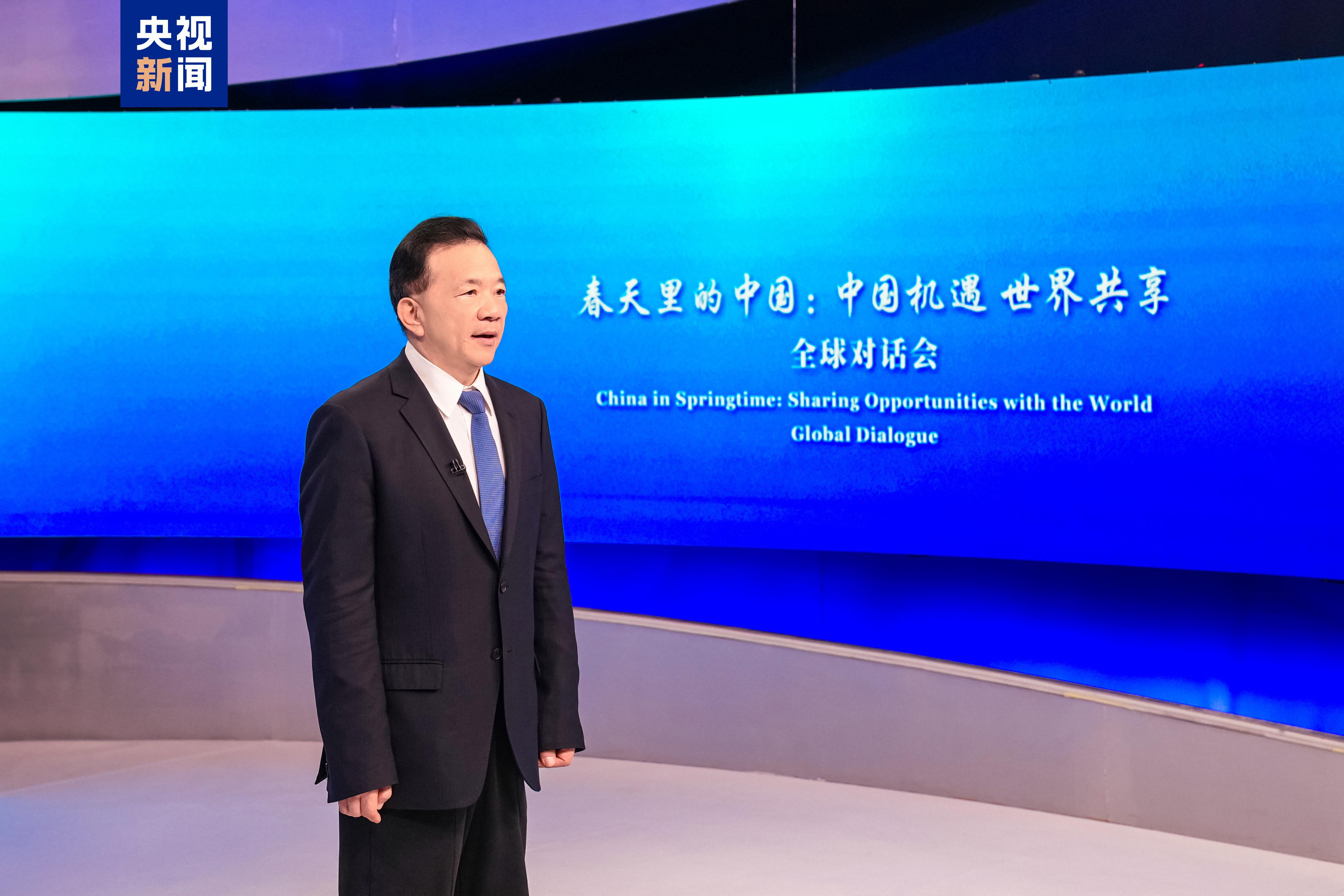 Evento "China na primavera: compartilhar oportunidades chinesas com o mundo"