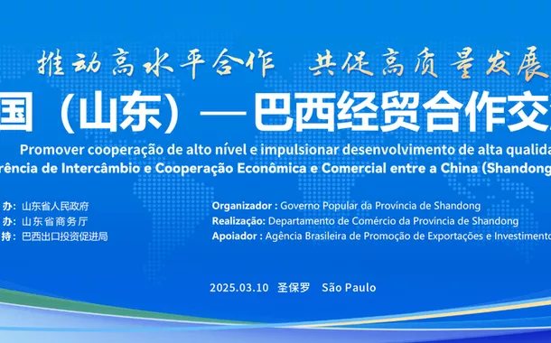 Em SP, fórum da província chinesa de Shandong amplia "sinergia" com acordos em mineração, agronegócio e tecnologia