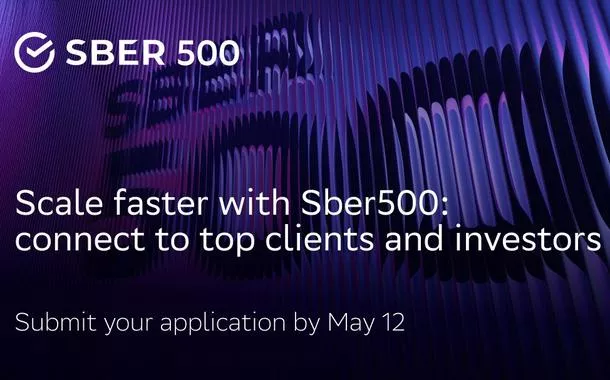 Inscrição para o sucesso: está aberta a sexta vaga de startups para o acelerador internacional Sber500