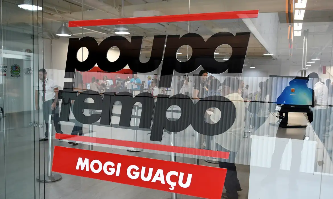 Poupatempo