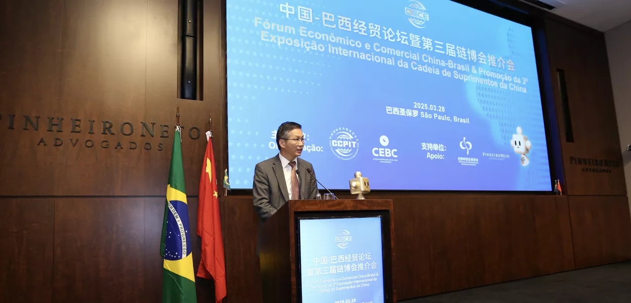 Yu Peng, cônsul-geral da China
