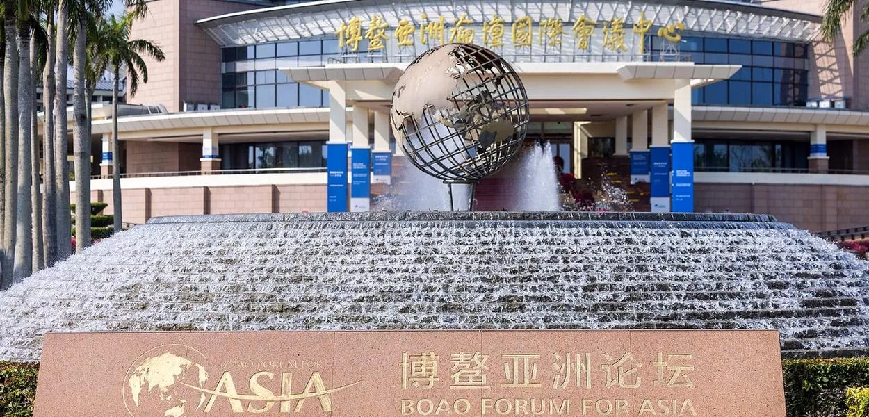 Fórum de Boao para a Ásia mostra novamente ao mundo a grande atração da China