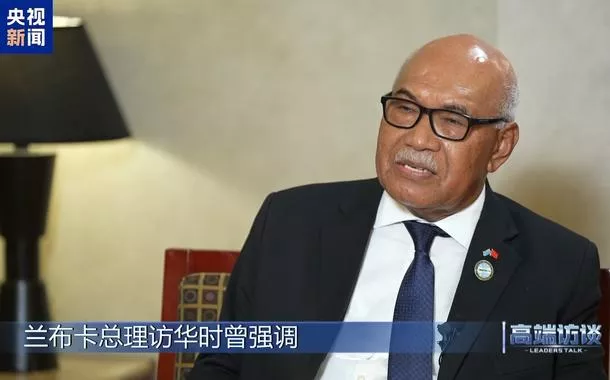 Presidente do Parlamento de Fiji concede entrevista exclusiva ao CMG