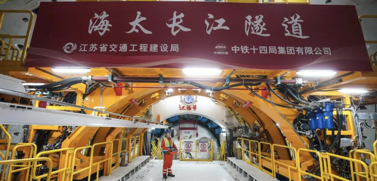 Jianghai, a maior escavadora do mundo