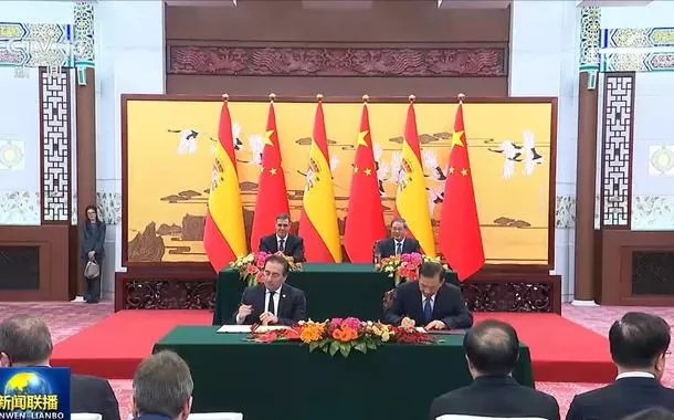 China e Espanha fortalecem cooperação cinematográfica