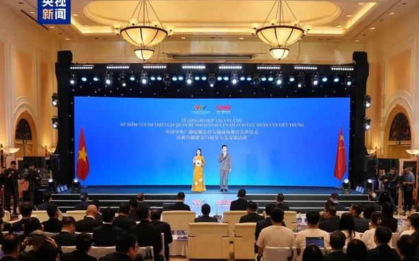 Versão vietnamita do programa Clássicos Citados por Xi Jinping estreia no Vietnã