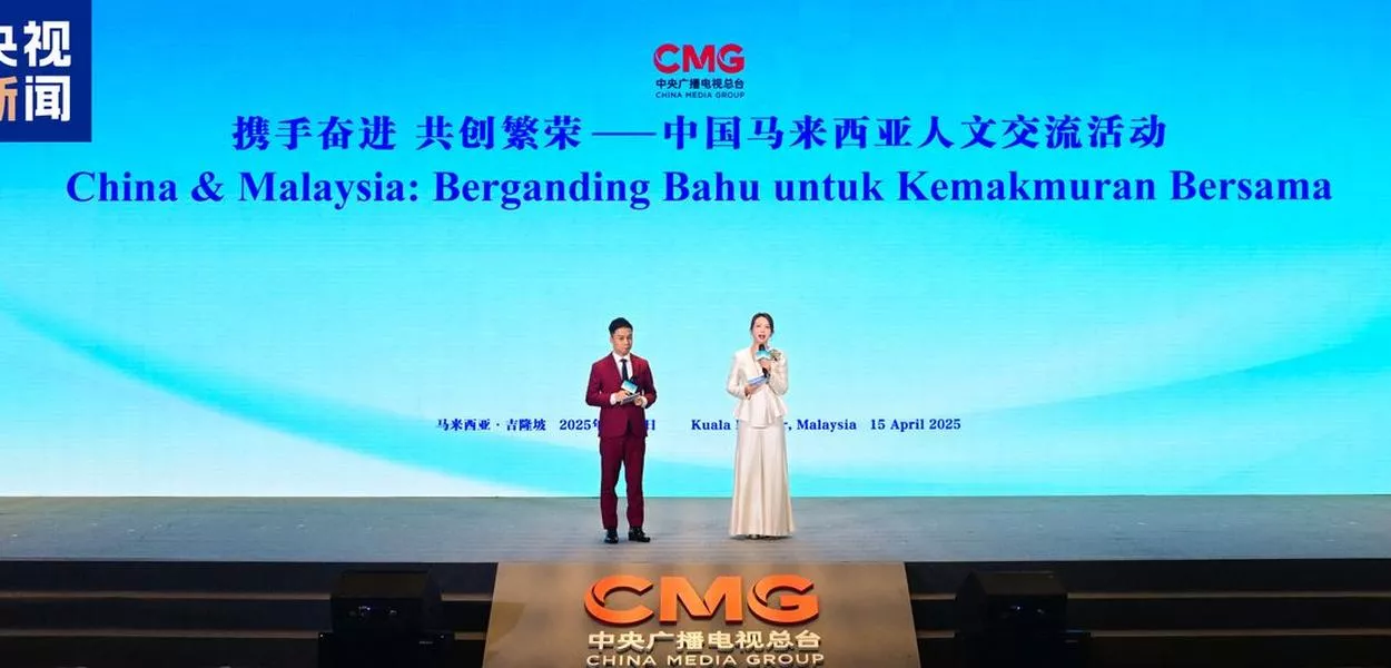 Intercâmbio cultural China-Malásia é realizado em Kuala Lumpur