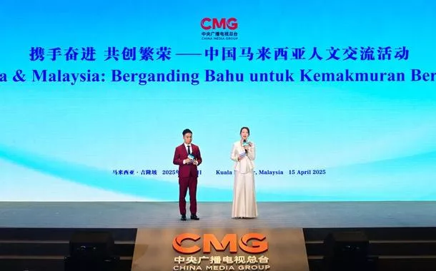 Intercâmbio cultural China-Malásia é realizado em Kuala Lumpur