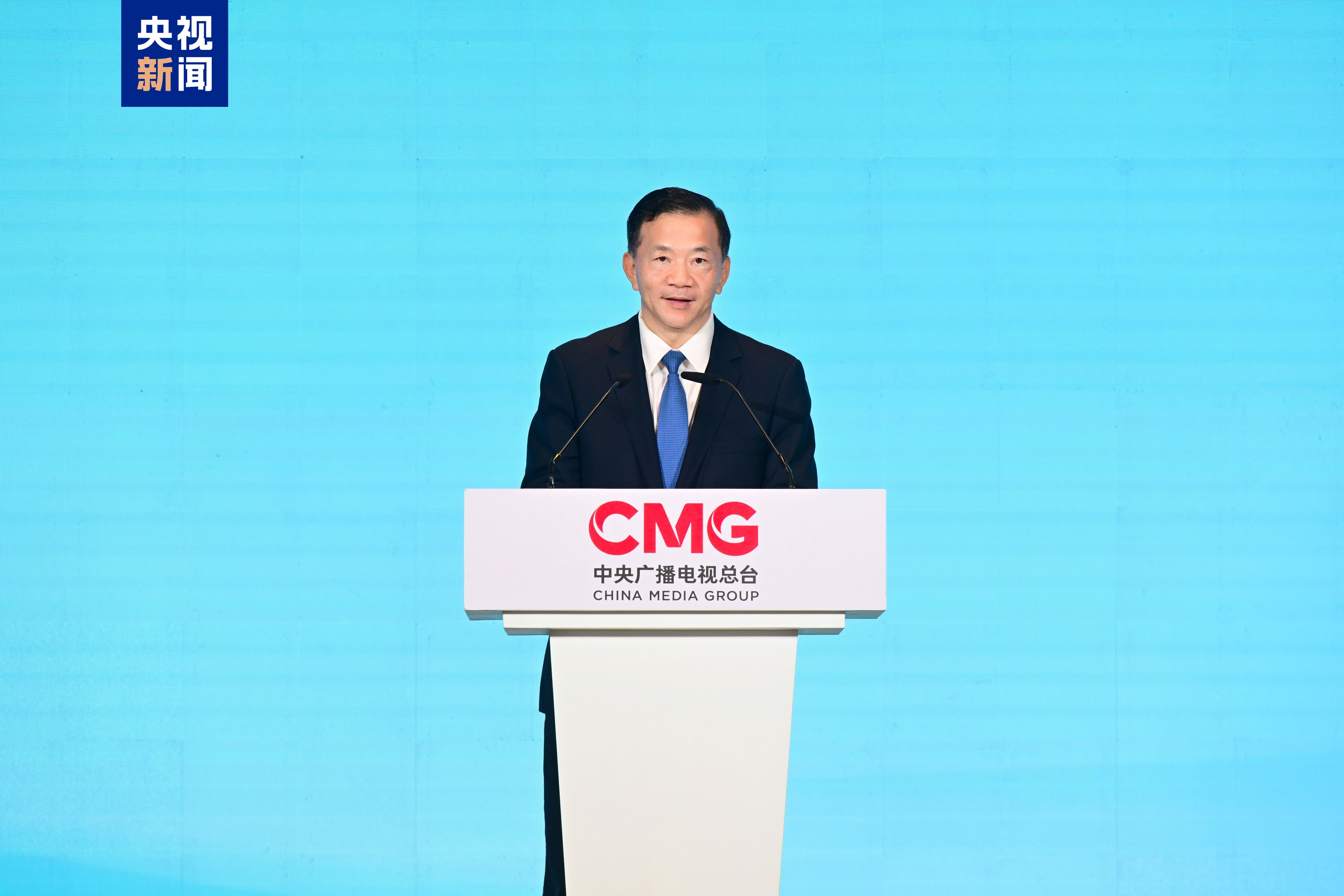 Vice-chefe do Departamento de Comunicação do Comitê Central do Partido Comunista da China e presidente do CMG, Shen Haixiong