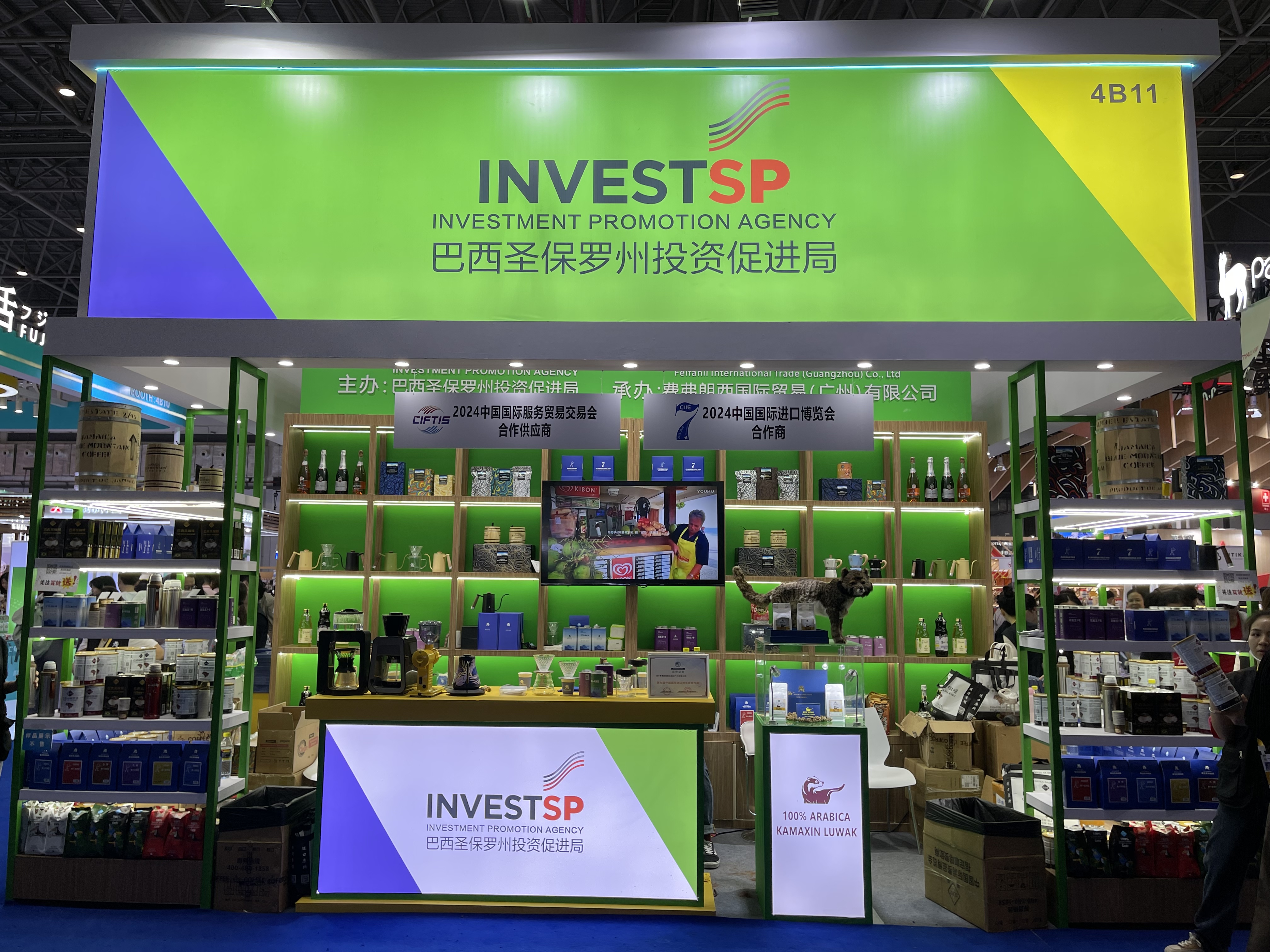 Estande da InvestSP na 5ª Exposição Internacional de Produtos de Consumo da China, na Província de Hainan