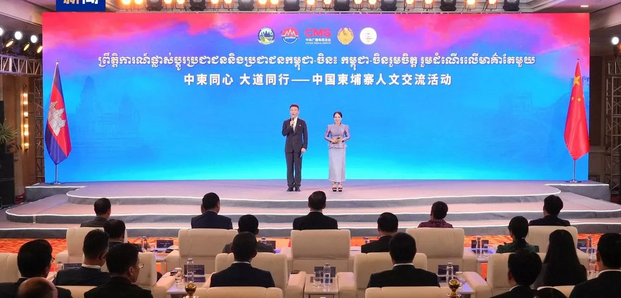 Ação de intercâmbio cultural China-Camboja é realizada em Phnom Penh