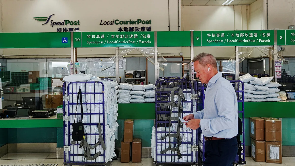 Agência do Hong Kong Post em 9 de abril de 2025