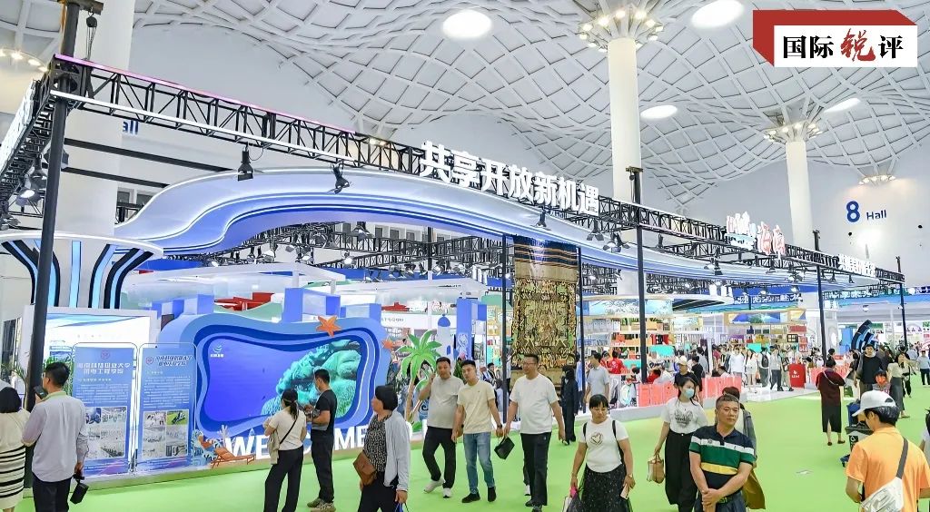 Exposição Internacional de Produtos de Consumo da China mostra mais valor em meio à tempestade tarifária