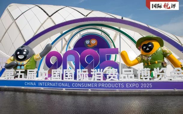 Exposição Internacional de Produtos de Consumo da China mostra mais valor em meio à tempestade tarifária